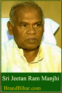 Former Chief Minister of Bihar Shri Jeetan Ram Manjhi